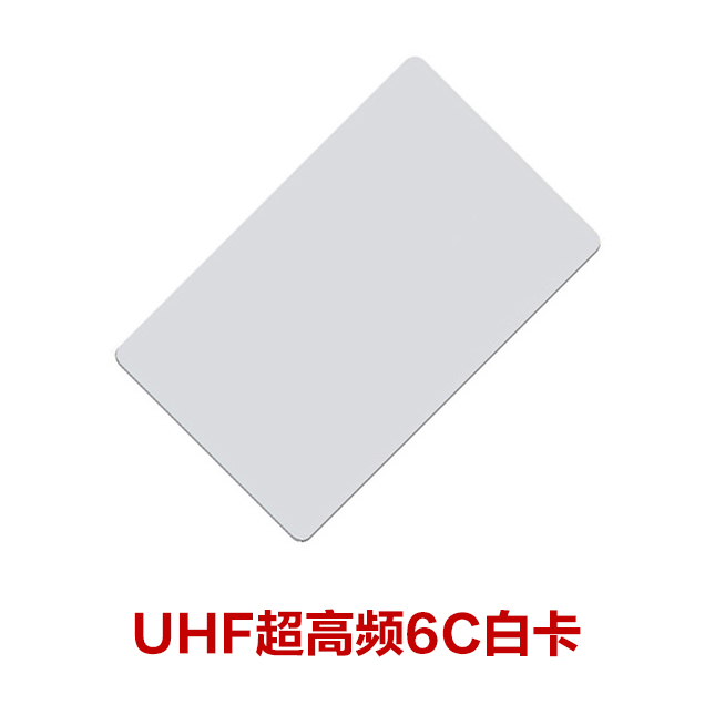 UHF6cBK.jpg